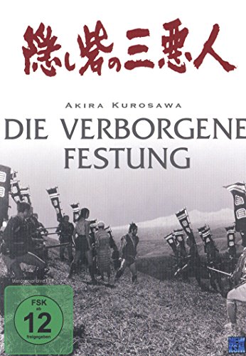 Akira Kurosawa: Die verborgene Festung - Bricolage & Outils Amazon Allemagne à 4.90€
