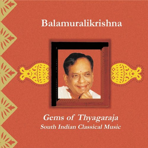Gems of Thyagaraja: South Indian Classical Music - Musique & Instruments Amazon Espagne à 19.20€