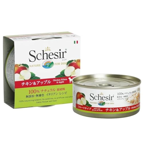 AGR.as Delic – Sches.Dog Po/Pomme 150 g en promo à 5,90€ (-51%) sur Amazon FR