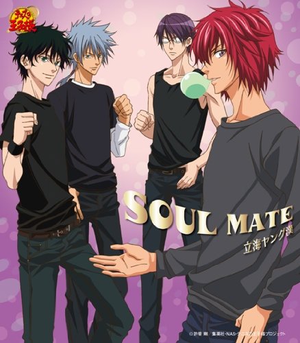 Soul Mate [Character CD] [Import] - Musique & Instruments Amazon Italie à 20.56€