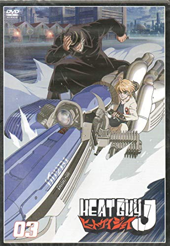 Heat Guy J Vol. 03 - Livres & eBooks Amazon France à 1.51€