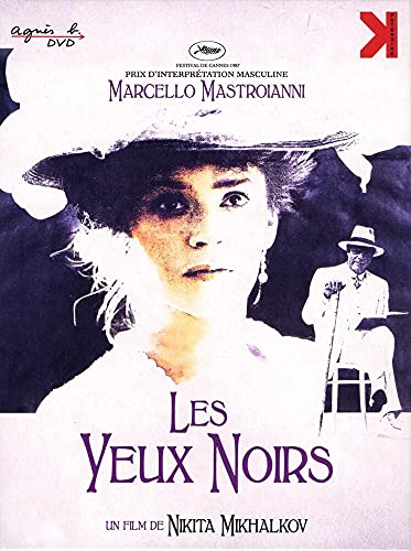 Les Yeux noirs [Francia] [DVD] - Livres & eBooks Amazon Espagne à 24.71€