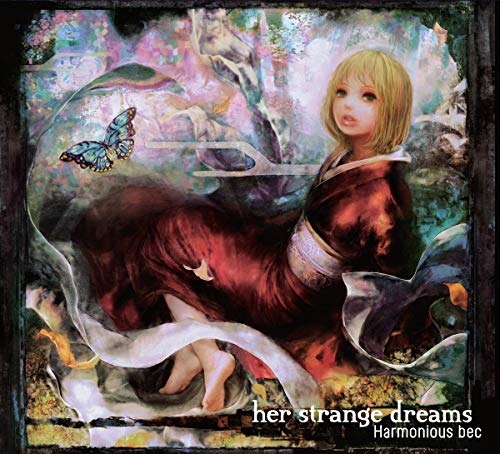 Her Strange Dreams - Amazon Italy à 5.55€