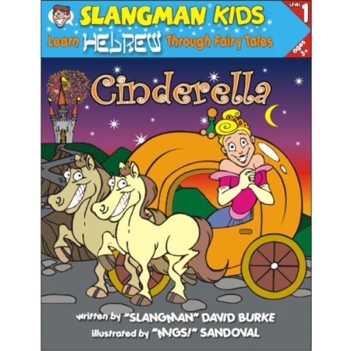 Slangman's Fairy Tales: English to Hebrew - Level 1... - DIY & Tools Amazon UK à 3.54€