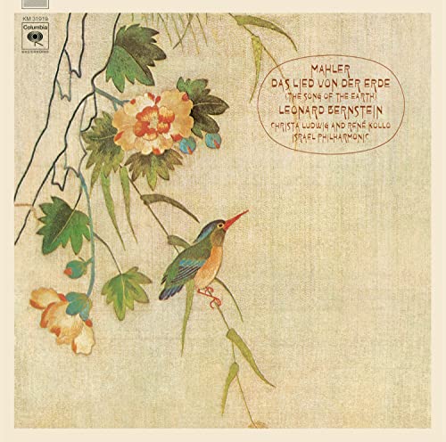 Mahler: Das Lied Von der Erde - Musique & Instruments Amazon Allemagne à 7.85€