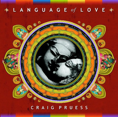 Language of Love [Import] - Musique & Instruments Amazon France à 17.69€