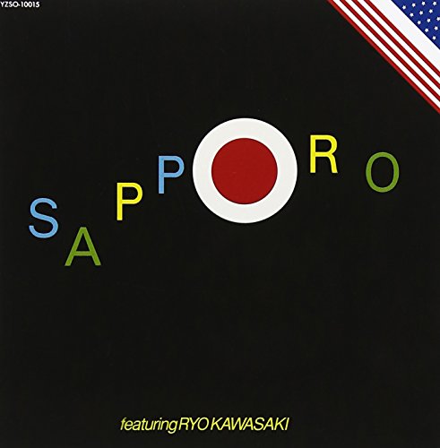 Sapporo & Hartford Live 1982 - Musique & Instruments Amazon Royaume-Uni à 33.40€