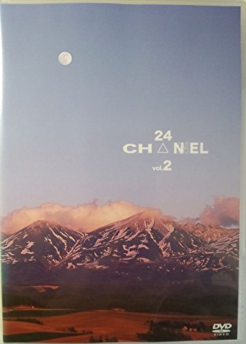 24channel Vol.2 [Import allemand] - Musique & Instruments Amazon France à 26.72€