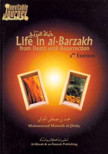 Life in al-Barzakh - Livres & eBooks Amazon Royaume-Uni à 15.75€