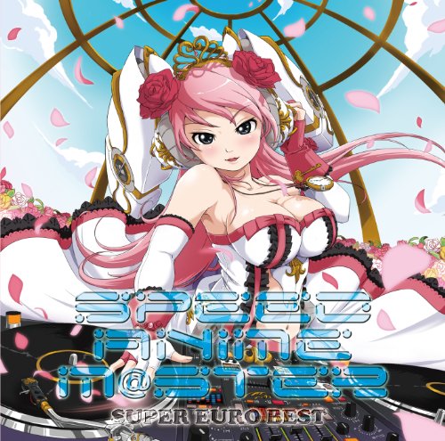 Speed Anime Monster Vol.2 - Livres & eBooks Amazon Allemagne à 15.00€