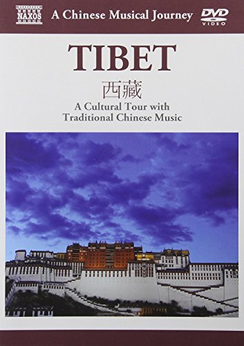 Naxos Scenic Musical Journeys Tibet A Cultural Tour with... - Amazon Allemagne à 3.99€