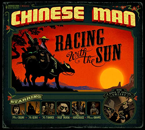 Racing With the Sun en promo sur Amazon