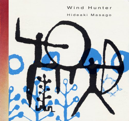 Wind Hunter (ウィンド・ハンター) - Musique & Instruments Amazon France à 87.00€