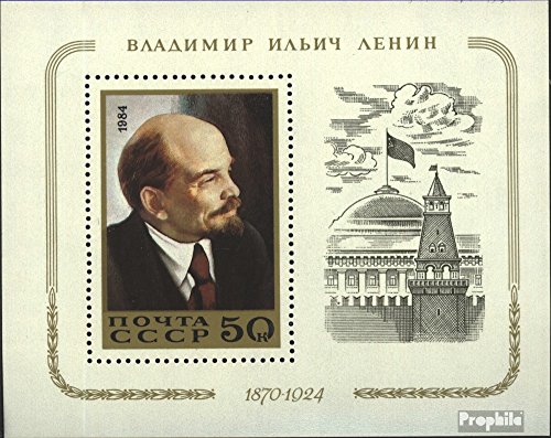 Prophila Collection Unión Soviética Bloque 174... - Livres & eBooks Amazon Espagne à 1.19€