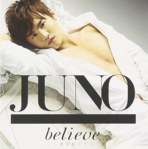 Believe...-Kimi Wo Shinjite- [Import allemand] - Musique & Instruments Amazon France à 21.78€