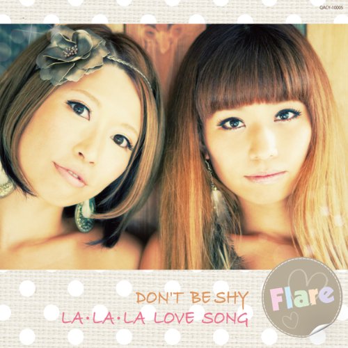 Don't Be Shy/La.La.La Love Son [Import allemand] - Musique & Instruments Amazon France à 32.95€