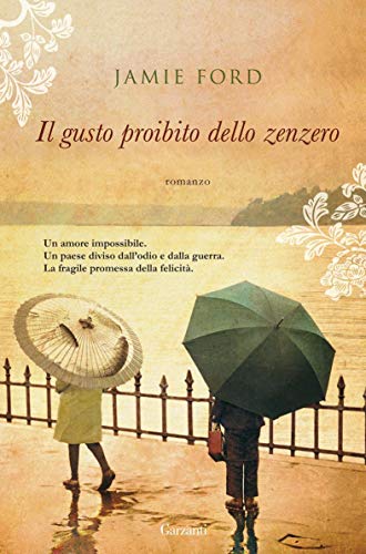 Il gusto proibito dello zenzero (Italian Edition) - Books & eBooks Amazon Germany à 1.99€