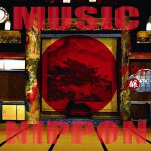 Music Nippon: Jou - Musique & Instruments Amazon Allemagne à 11.79€