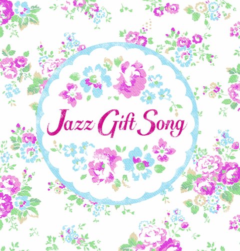 Jazz Gift Song [Import allemand] - Musique & Instruments Amazon France à 25.38€