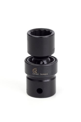 Sunex 220uz 1/2-inch unidad 5/8-inch adaptador universal de... - Bricolage & Outils Amazon Espagne à 13.46€