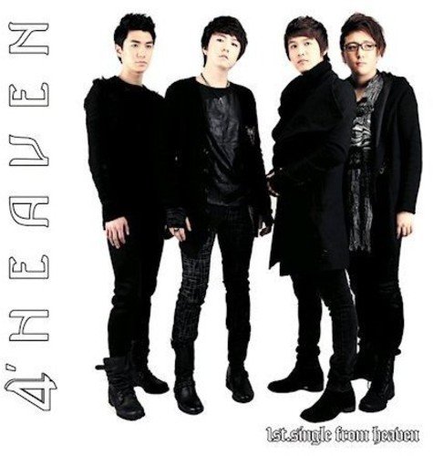 From Heaven - Musique & Instruments Amazon Allemagne à 33.80€