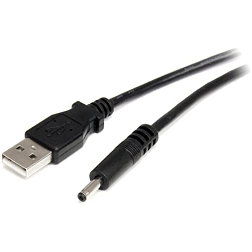 StarTech.com Cable Adaptador de Alimentación de 90cm USB a... - High-Tech & Électronique Amazon Espagne à 9.46€