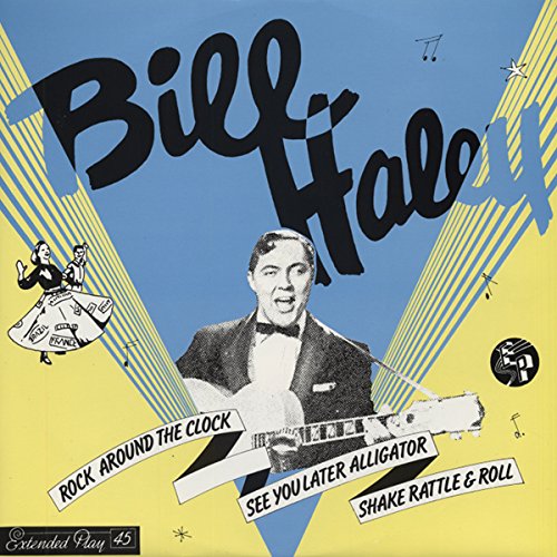 Extended Play (25cm - EP - small center) - Jouets & Jeux en promo à 15.00€