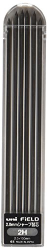 Uni Druckbleistift führen, 2.0 mm für Field, 2H (u202101p2h) - Fournitures Bureau Amazon Allemagne à 9.90€