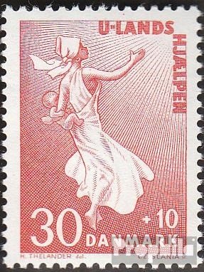 Prophila Collection Danimarca 405 (Completa Edizione) MNH... - Loisirs Créatifs Amazon Italie à 1.19€