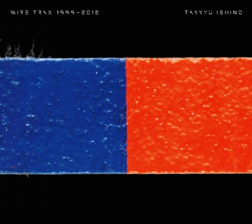 Wire Tracks 00-11 [Import allemand] - Livres & eBooks Amazon France à 81.00€