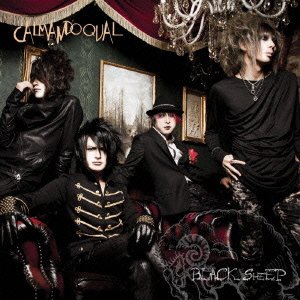 BLACK SHEEP - Musique & Instruments Amazon France à 75.02€