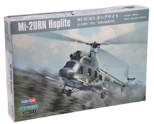 Hobbyboss 1 : 72 échelle modèle mi-2urn Hoplite Kit (Gris) - Jouets & Jeux Amazon France à 20.51€