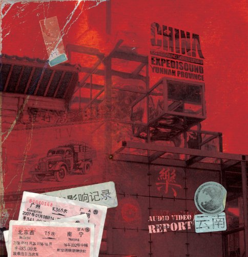 China Expedisound - Musique & Instruments Amazon Royaume-Uni à 20.54€