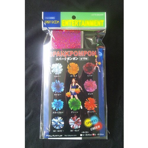 Spark plonk (S) Pink (japan import) - Maison & Cuisine Amazon Espagne à 16.20€