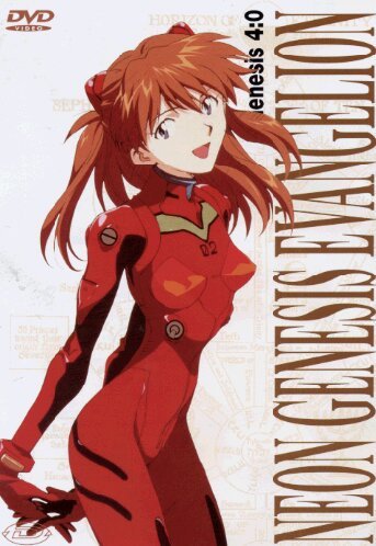 Neon Genesis Evangelion Volume 04 [IT Import] - Livres & eBooks Amazon Allemagne à 5.82€