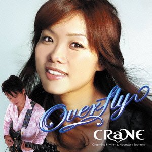 Overfly [Import allemand] - Livres & eBooks Amazon France à 51.61€