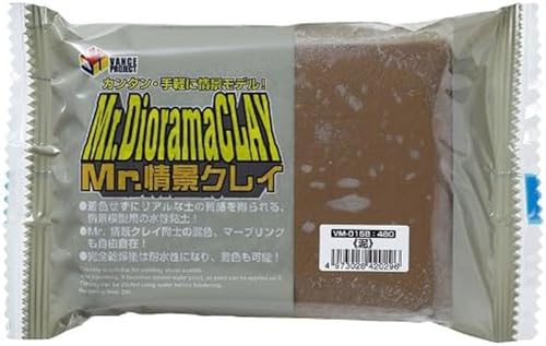 MR.HOBBYミスターホビー VM-015B Mr. Clay for the Scene Vance... - Jouets & Jeux en promo à 5.59€