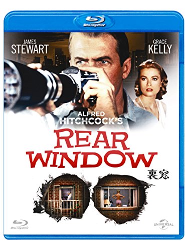 James Stewart - Rear Window [Edizione: Giappone] [Italia]... - Musique & Instruments Amazon Espagne à 27.45€