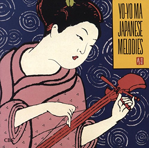 Japanese Melodies - Maison & Cuisine Amazon Italie à 16.74€