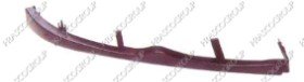 Prasco BM0202103 - Cornice, Faro Principale - Amazon Italie à 17.79€