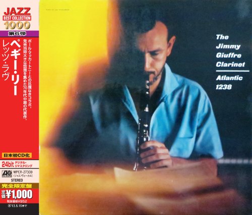 The Jimmy Giuffre Clarinet - Sports & Fitness Amazon Allemagne à 5.33€