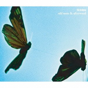 Old Note & Afterward - Musique & Instruments Amazon Allemagne à 29.91€