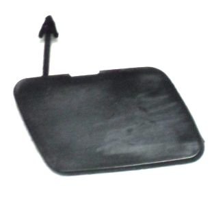 Prasco SZ0341245 Enjoliveur, pare-chocs - Amazon France à 25.01€