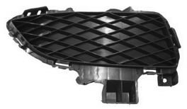 Prasco MZ3262123 Grille de ventilation, pare-chocs - Jardin & Extérieur Amazon France à 25.38€