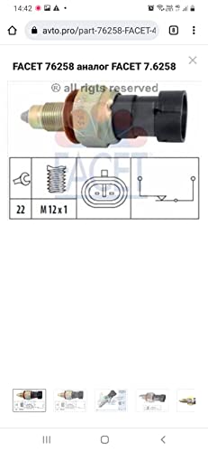 FACET Interruptor piloto de marcha atrás 7.6258 Medida de... - Amazon Espagne à 11.10€