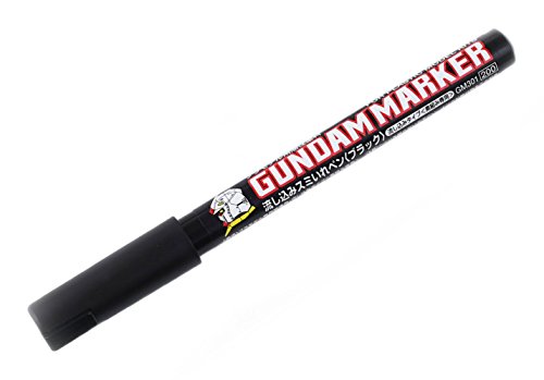 MR.HOBBY GM-301P Gundam Marker, pour Type, feutres, pour... - Jouets & Jeux en promo à 3.19€