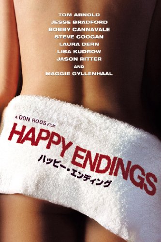 Happy Endings - Livres & eBooks Amazon Allemagne à 3.99€