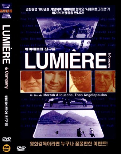 Lumiere & Company (1995, Ntsc, All Region, Import) - Maison & Cuisine Amazon Royaume-Uni à 8.40€