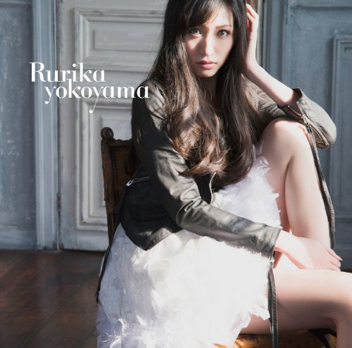 Megaraba [Limited-B] - Musique & Instruments Amazon Espagne à 21.63€