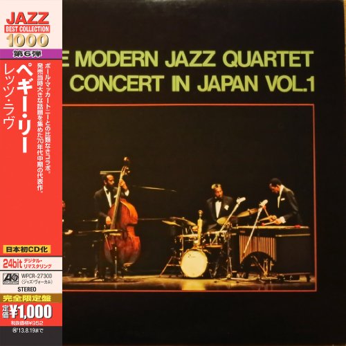 Concert in Japan Vol.1 - Musique & Instruments Amazon Allemagne à 6.03€